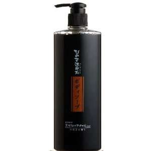  Body Wash with Charcoal and Hinoki Oil Beauty