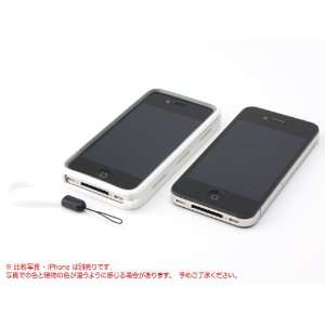  Monocoque #01 Base Kit (Pure White) for iPhone 4 Cell 