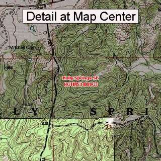  USGS Topographic Quadrangle Map   Holly Springs SE 