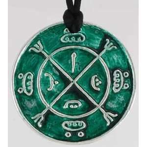  Circle of Protection Amulet