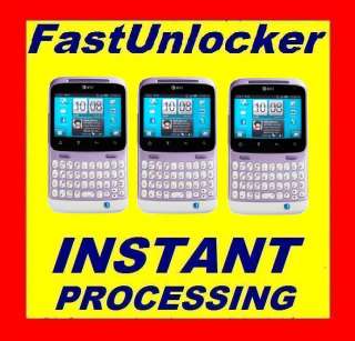 Sim Unlock Network Pin Code For AT&T HTC Status ★★  