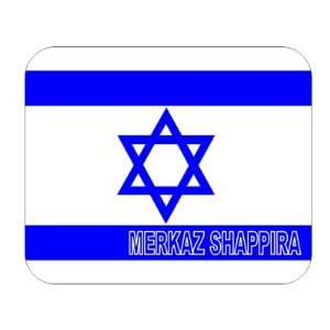  Israel, Merkaz Shappira Mouse Pad 