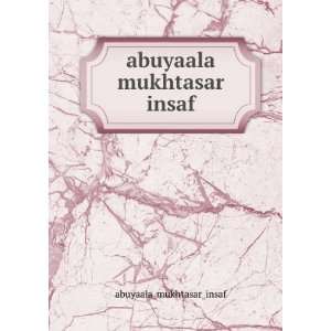  abuyaala mukhtasar insaf abuyaala_mukhtasar_insaf Books