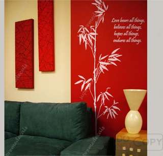 Oriental Bamboo    71in removable vinyl wall decals  