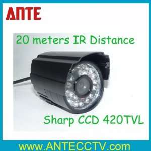  420tvl sharp ir cctv camera