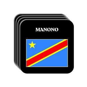  Democratic Republic of the Congo   MANONO Set of 4 Mini 