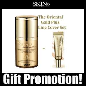 SKIN79 The Oriental Gold Plus BB Cream 40g + Line Cover  
