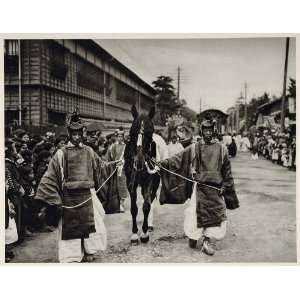 1930 Japanese Shinto Funeral Procession Photogravure 