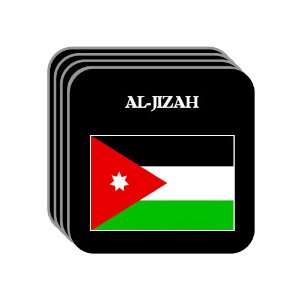  Jordan   AL JIZAH Set of 4 Mini Mousepad Coasters 