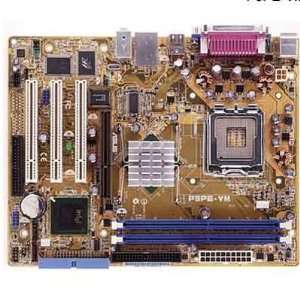  Lga 775 Ddr Matx Electronics