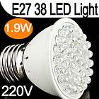 38 LED E27 White LED Energy Saving Light Bulb Lamp 220V Ultra Bright 1 