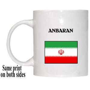  Iran   ANBARAN Mug 