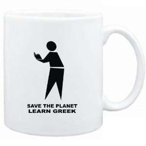   Mug White  save the planet learn Greek  Languages