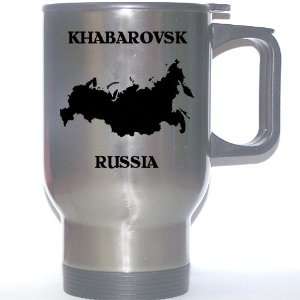 Russia   KHABAROVSK Stainless Steel Mug 
