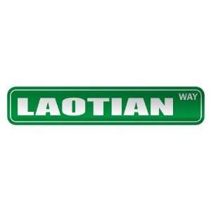   LAOTIAN WAY  STREET SIGN COUNTRY LAOS