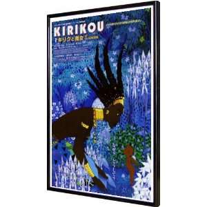  Kirikou and the Sorceress 11x17 Framed Poster