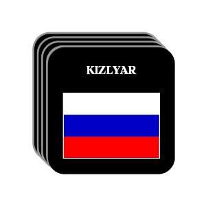  Russia   KIZLYAR Set of 4 Mini Mousepad Coasters 