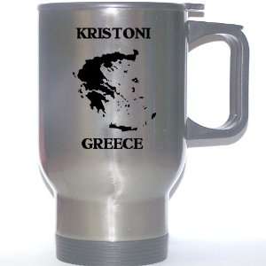  Greece   KRISTONI Stainless Steel Mug 