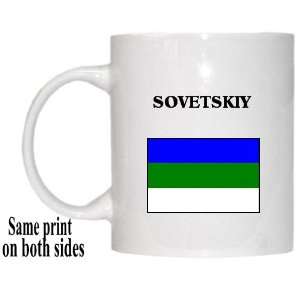  Komi Republic   SOVETSKIY Mug 