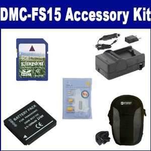  Panasonic Lumix DMC FS15 Digital Camera Accessory Kit 