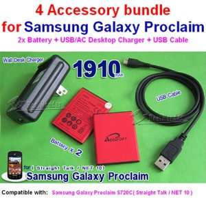   NET 10 Samsung Galaxy Proclaim S720C Cell Phone Accessory Electronics