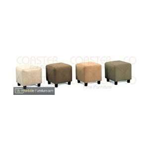  Brown Microfiber Cubes for Foot Stools or Occasional Table 