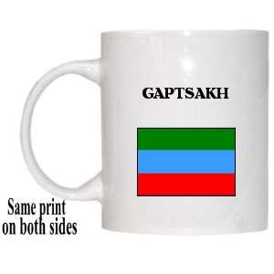  Republic of Dagestan   GAPTSAKH Mug 