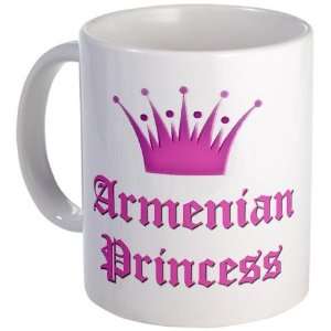  Armenian Princess Armenian Mug by  Kitchen 