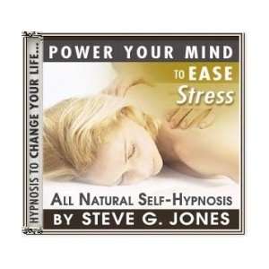  Stress Relief Clinical Hypnosis Program (Audio CD 