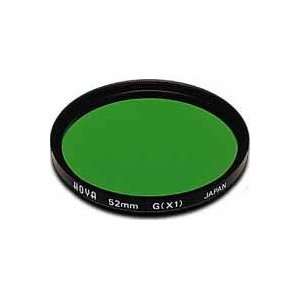   Hoya 67mm X1 Color Correction Multi Coated Lens Filter