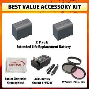  2600mAh Each, 5200mAh Total For JVC MiniDV and Everio Camcorders GR 