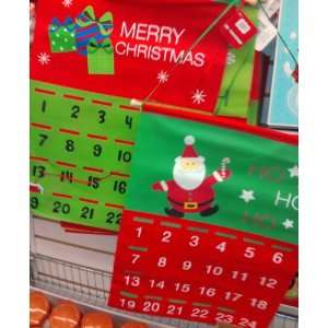 Christmas Countdown Calendar (Design varies) 