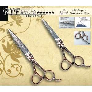   Hand Made Japan  Hairdressing Scissor Edge Quality Damascus Steel
