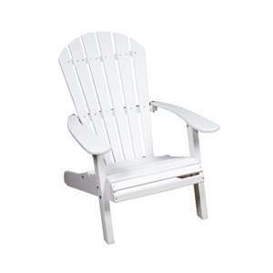 Great American 85320S Lifestyle Poly Resin Fan Back Adirondack  