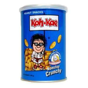    Koh Kae Peanuts Salted Flavour Candy 125g. 