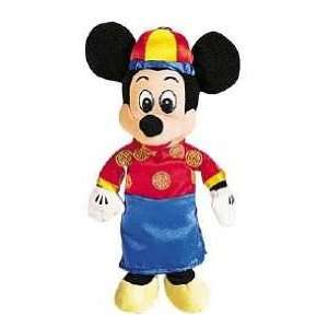   Disney Mickey Mouse in Chinese Costume Beanie Baby Doll Toys & Games