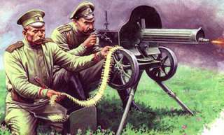 WW1 RUSSIAN IMPERIAL ARMY MACHINE GUN VISOR CAP UNIFORM  