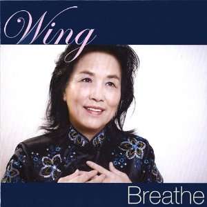  Breathe Wing Music