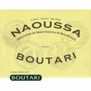Boutari Naoussa 2007 