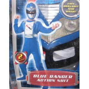   OPERATION OVERDRIVE FULL BODY SUIT AND MASK SIZE 4 6 Toys & Games