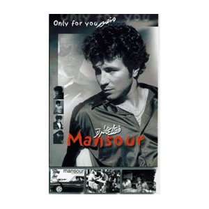  Only For You Mansour Movies & TV