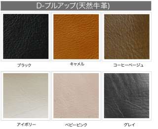 SEMI ORDER CUSTOM MADE Japanese Handmade Natural Leather Autumn Boots 