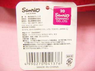 Sanrio Hello Kitty Big Cute Heart Plush Cushion / Japan Toy Doll 2010 