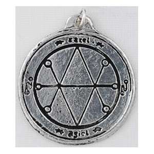  NEW Saturn Seal of Protection   ASATP