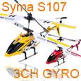 GYRO 4ch Mini Metal Radio Control RC Helicopter Toy RTF  