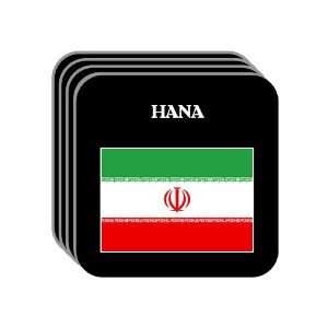  Iran   HANA Set of 4 Mini Mousepad Coasters Everything 