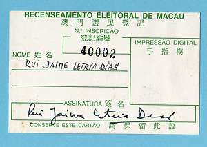 Vintage MACAU   VOTER REGISTRATION CARD   Recenseamento Eleitoral 