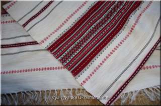 Ukrainian Handwoven Tablecloth. Folk Art from Ukraine  