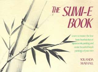 The Sumi E Book  