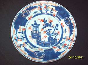 Antique Chinese Imari plate rouge de fer & blue enamels  